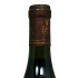 Chateauneuf-du-Pape Cuvee Le Secret des Sabon 2009 - Roger Sabon