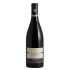 Richebourg Grand Cru 2016 - Domaine Anne Gros 