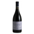 Gevrey-Chambertin 1er cru Les Cazetiers 2016  - Bruno Clair