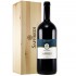 Saffredi 2013 - Fattoria Le Pupille (OWC, mag, 1.5 l)