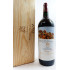 Château Mouton Rothschild 2004 - Magnum (1.5 l, CBO)