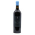 Vin de France Rouge "Valle di Mare" 2021  - Comte Abbatucci