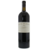 Cheval des Andes 2018 - Terrazas de Los Andes  (magnum, 1.5 L)