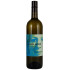 Petite Arvine Grain Arvine La Louye 2014 - M.-Th. Chappaz (0.75 L)