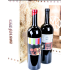 ELEVEN CONFESSIONS COLLECTORS 2012 - Sine Qua Non  (CASE OF 2 MAGNUM)