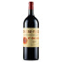 Château Figeac 2020 (magnum, 1.5 L)