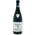 Pinot Noir kammerberg spatburgender 2017 - Becker Friedrich Weingut