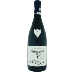 Pinot Noir kammerberg spatburgender 2017 - Becker Friedrich Weingut