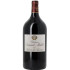 Château Sociando Mallet 2016 (double magnum, 3 L, CBO)