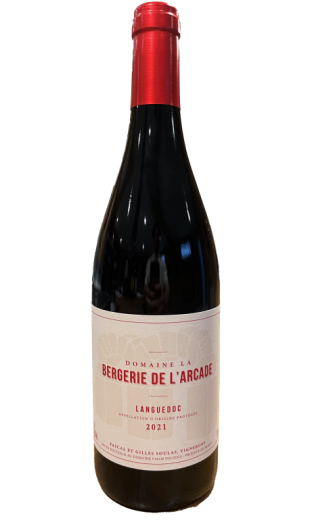 Domaine la Bergerie de l'Arcade 2021