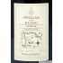 Ornellaia 2009 - Tenuta Dell'Ornellaia (with coffret)