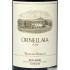 Ornellaia 2009 - Tenuta Dell'Ornellaia (with coffret)