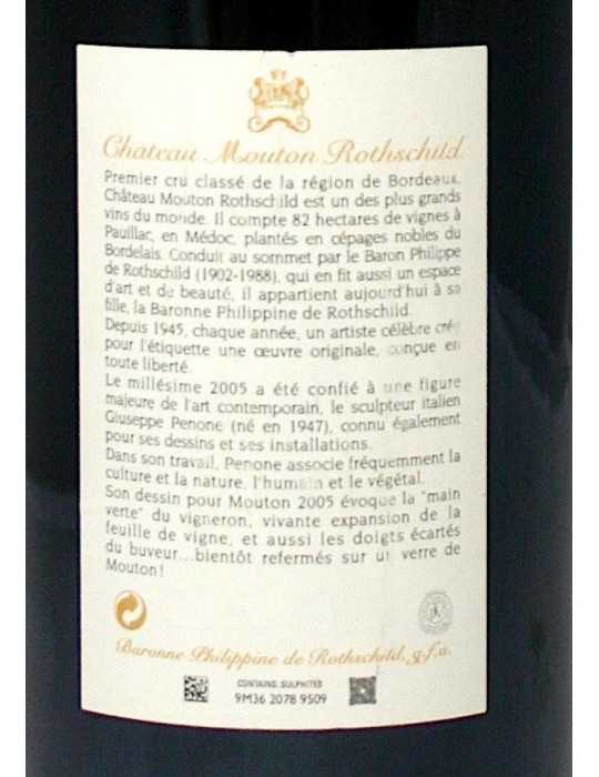 Château Mouton Rothschild 2005 - Magnum (1.5 l)