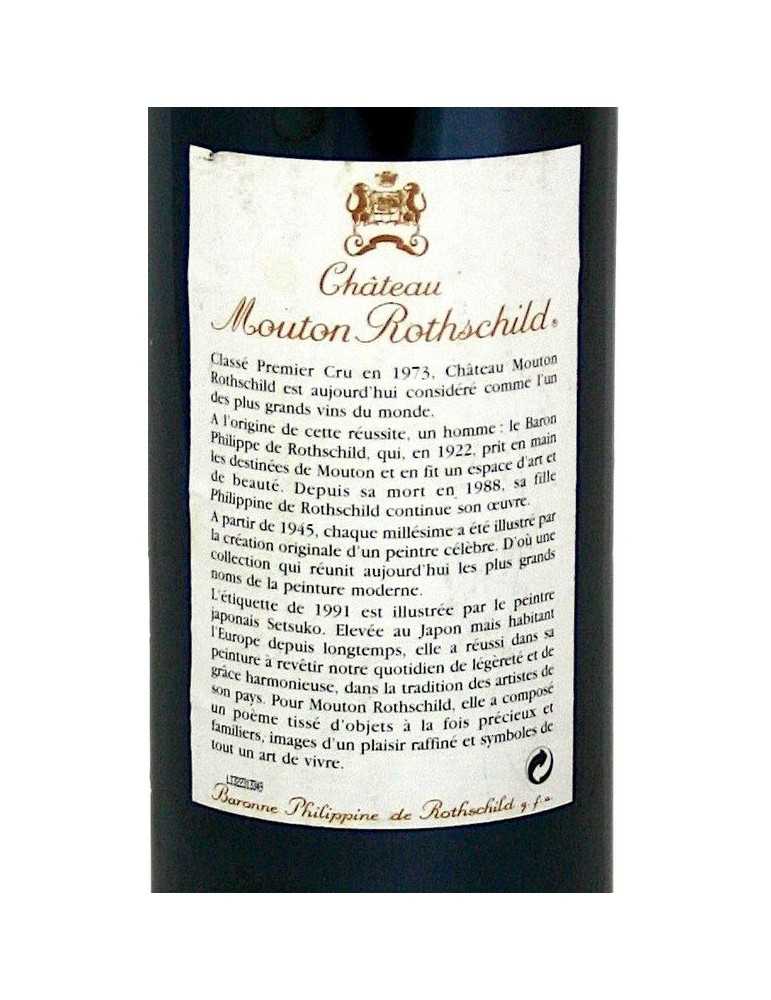 Château Mouton Rothschild 1991