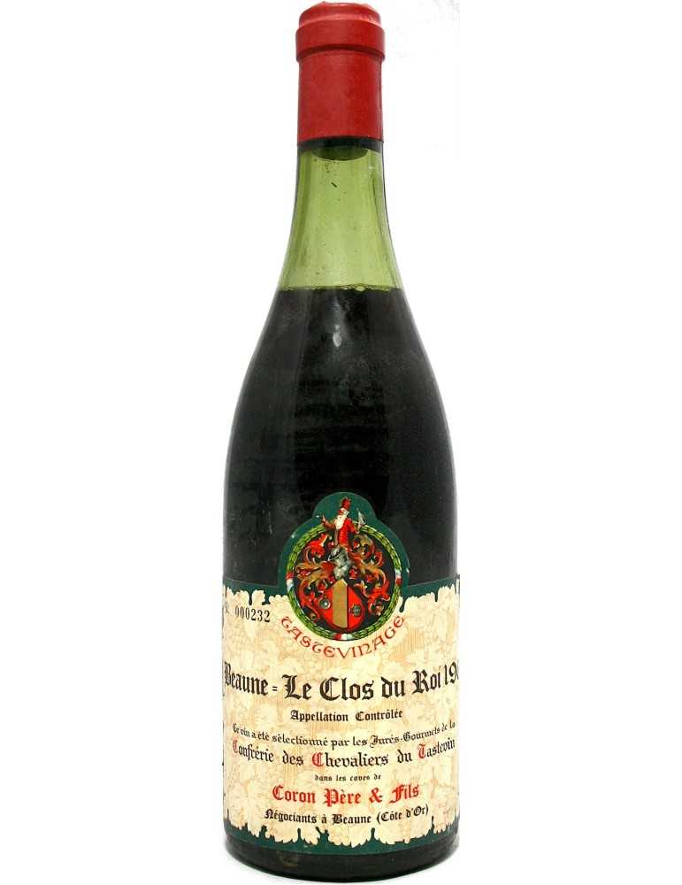 Beaune le clos du roi 1961 - Coron père et fils