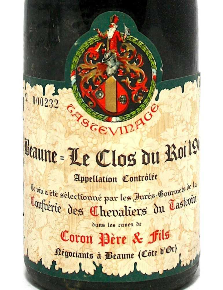 Beaune le clos du roi 1961 - Coron père et fils