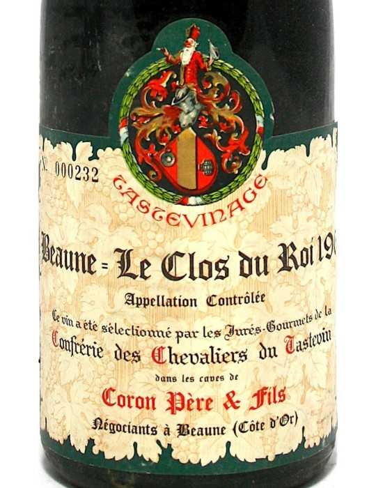 Beaune le clos du roi 1961 - Coron père et fils
