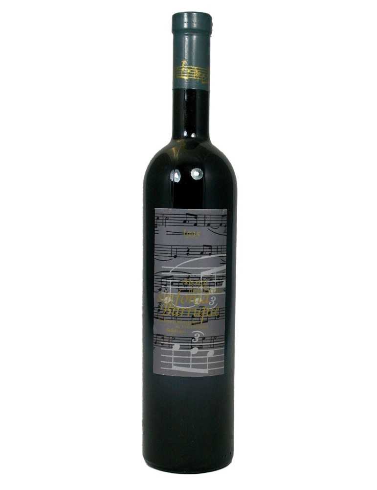 Sinfonia Barrique Merlot 1995 - Chiericati Vini