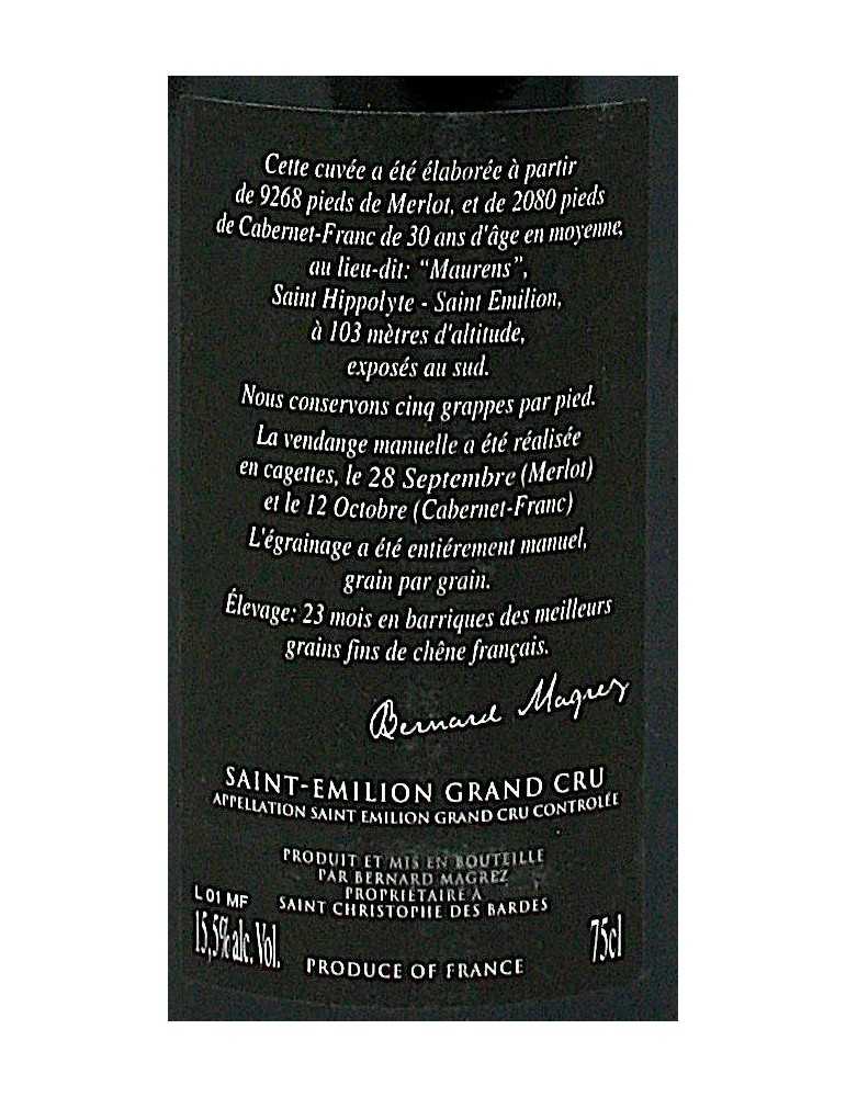 Château Magrez Fombrauge 2001