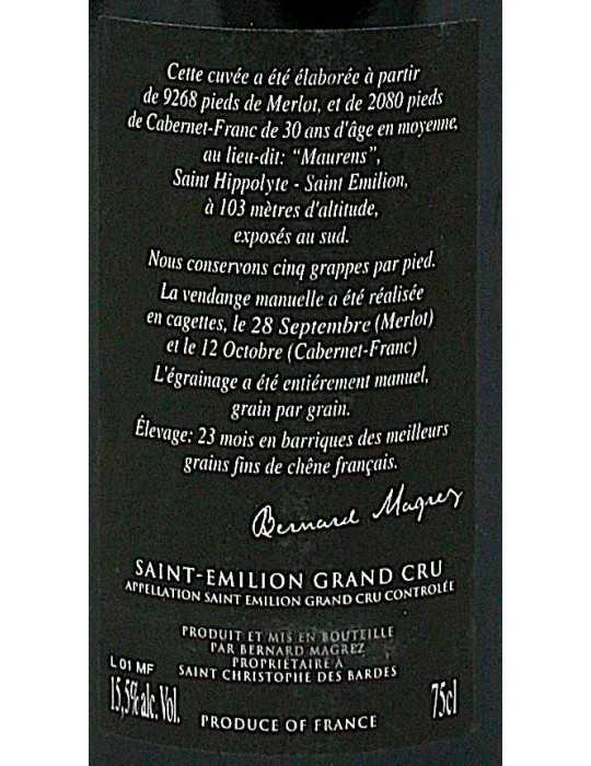 Château Magrez Fombrauge 2001