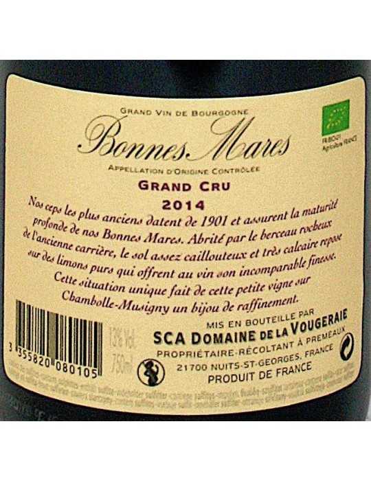 Bonnes Mares 2014 - Domaine de la Vougeraie