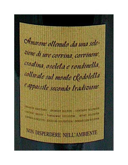 Amarone 2003 - Romano Dal Forno