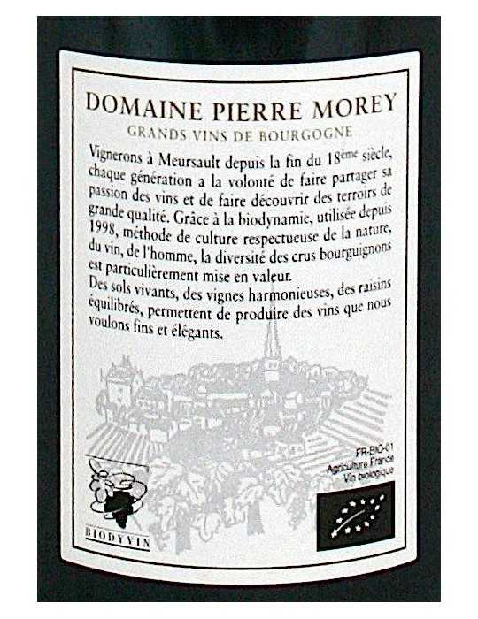 Pommard Grands Epenots 2012 - Domaine Pierre Morey 