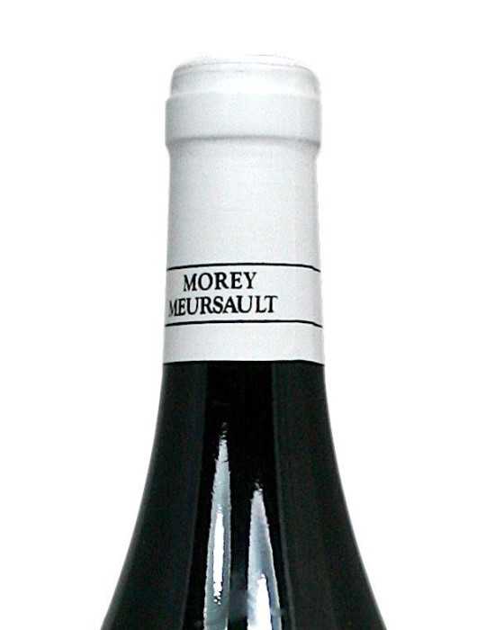 Pommard Grands Epenots 2012 - Domaine Pierre Morey 