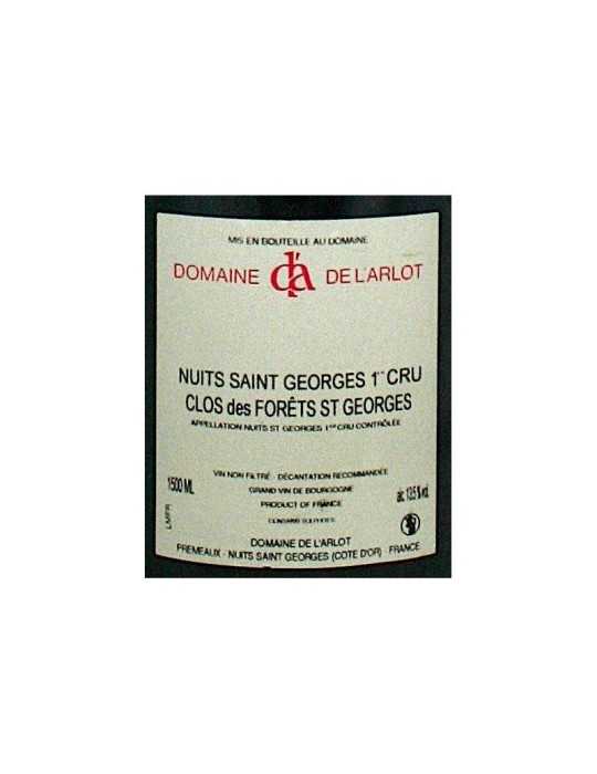NSG "clos des Forêts St Georges" 2015 - domaine de l'Arlot (magnum, 1.5 l)