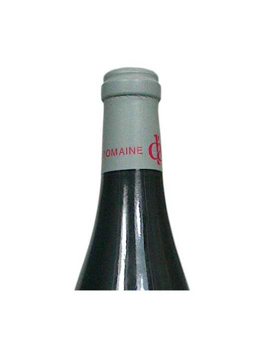 NSG "clos des Forêts St Georges" 2015 - domaine de l'Arlot (magnum, 1.5 l)