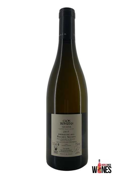 Clos Romans 2017 - domaine des Roches Neuves