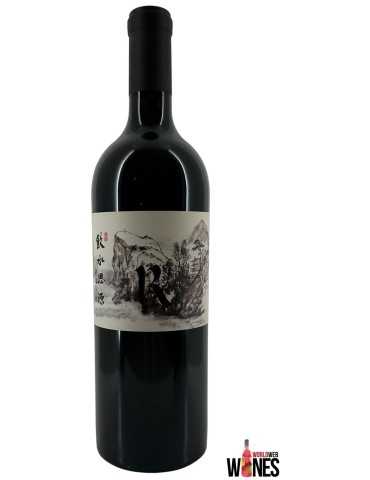 Cabernet Sauvignon Beckstoffer Dr. Crane Vineyard 2018 - Realm Cellars